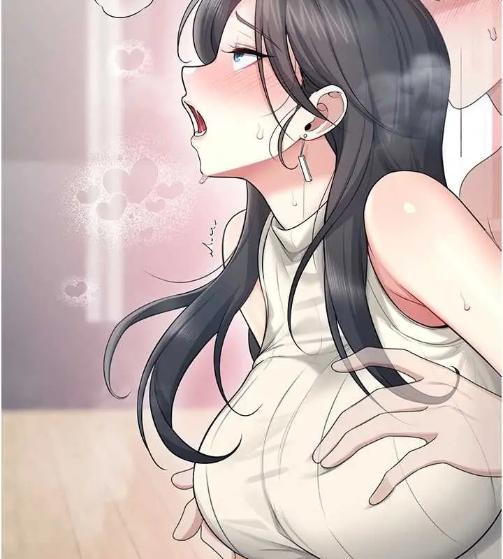 漫画《飞机杯女神连线中》第42话第175张图