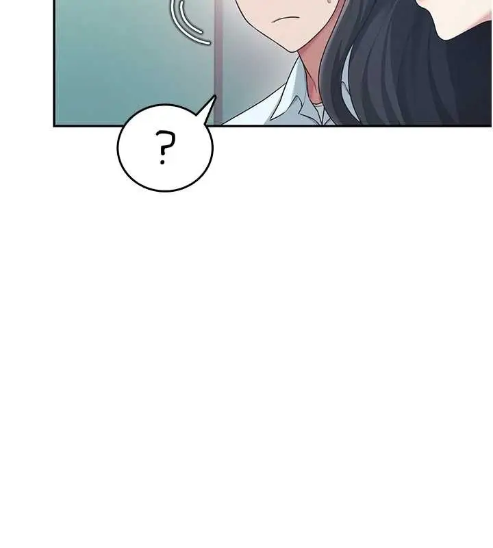漫画《飞机杯女神连线中》第42话第18张图
