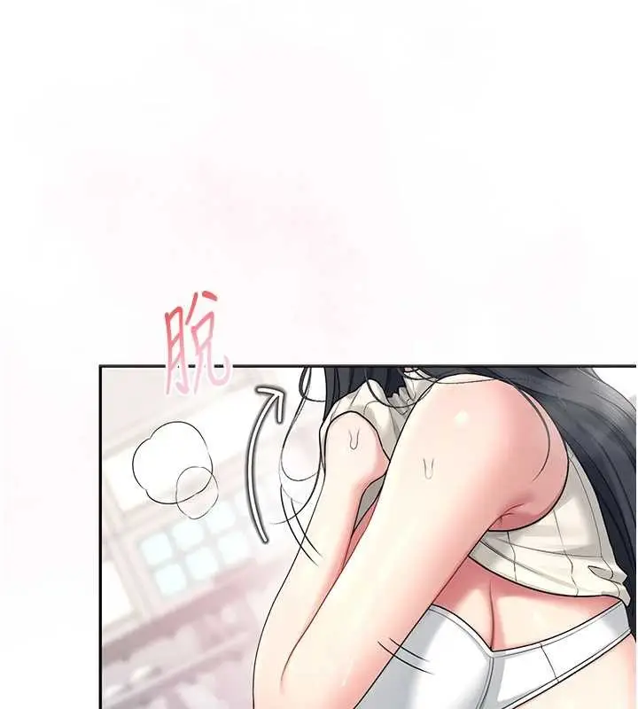 漫画《飞机杯女神连线中》第42话第183张图