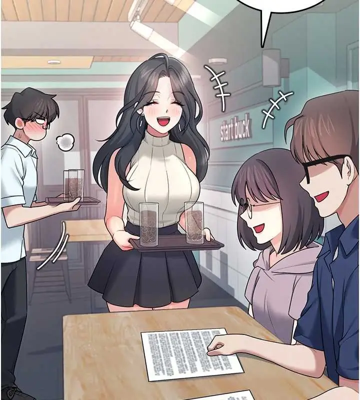 漫画《飞机杯女神连线中》第42话第2张图