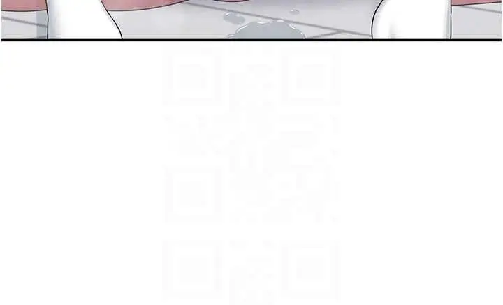 漫画《飞机杯女神连线中》第43话第106张图