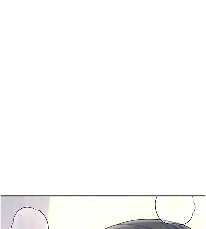 漫画《飞机杯女神连线中》第43话第109张图