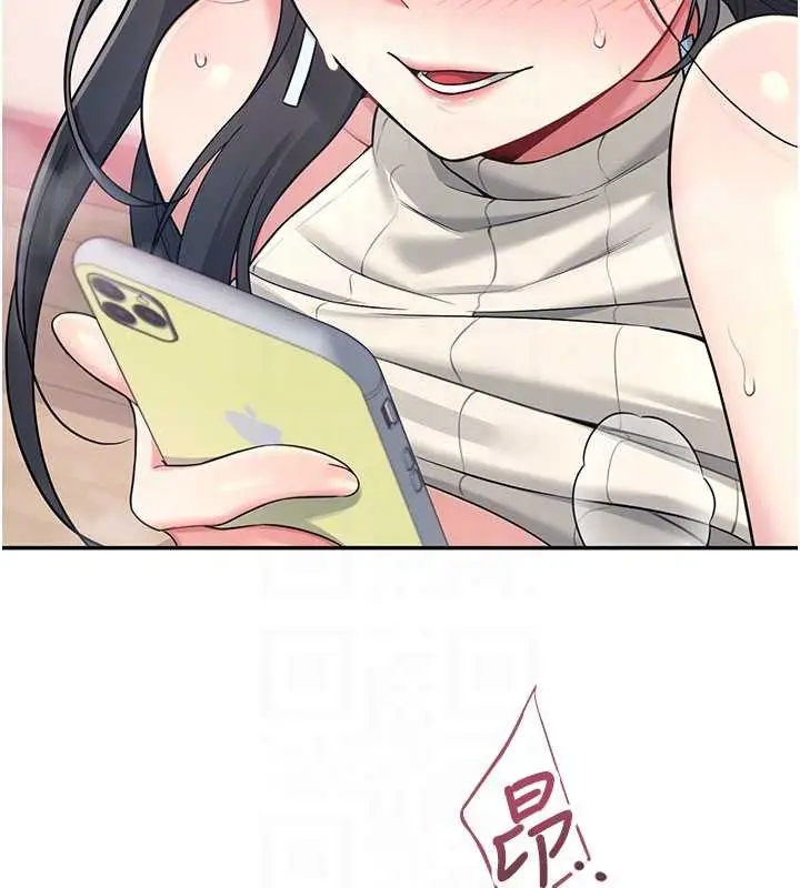 漫画《飞机杯女神连线中》第43话第111张图