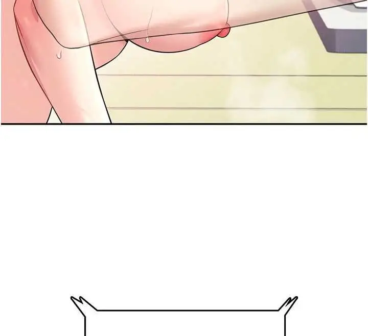 漫画《飞机杯女神连线中》第43话第58张图