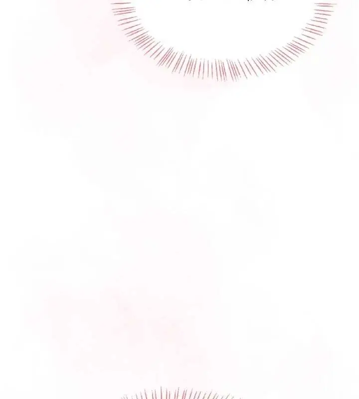 漫画《飞机杯女神连线中》第43话第7张图