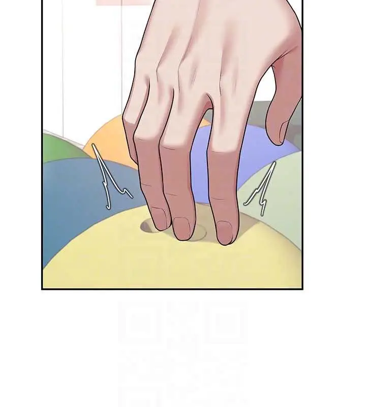 漫画《飞机杯女神连线中》第44话第101张图