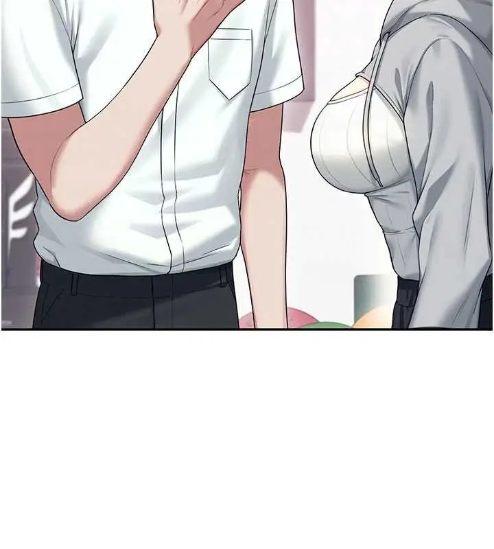 漫画《飞机杯女神连线中》第44话第104张图