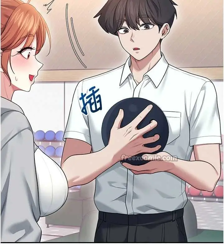 漫画《飞机杯女神连线中》第44话第112张图