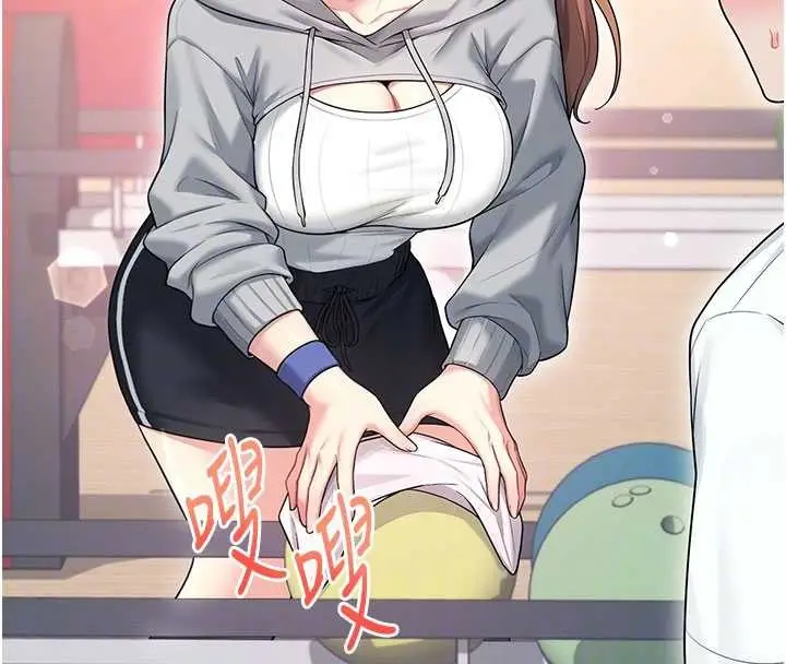 漫画《飞机杯女神连线中》第44话第125张图