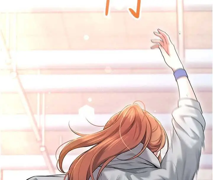 漫画《飞机杯女神连线中》第44话第137张图
