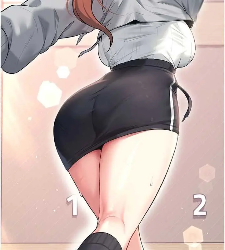 漫画《飞机杯女神连线中》第44话第138张图