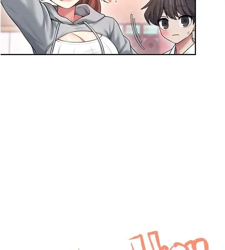 漫画《飞机杯女神连线中》第44话第142张图
