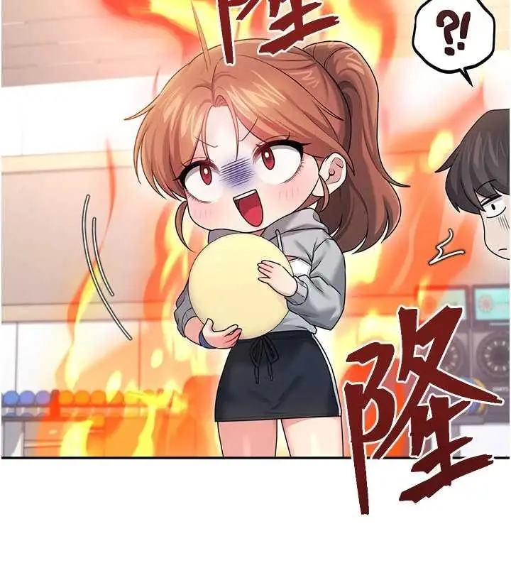 漫画《飞机杯女神连线中》第44话第173张图