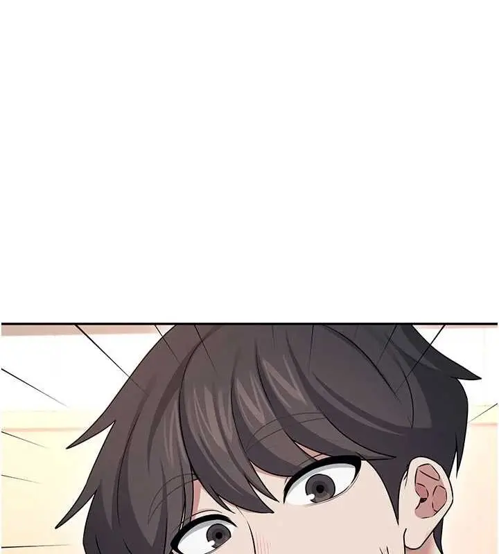 漫画《飞机杯女神连线中》第44话第189张图