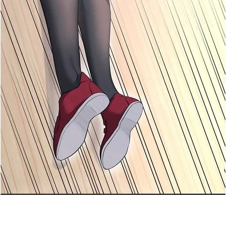 漫画《飞机杯女神连线中》第44话第194张图