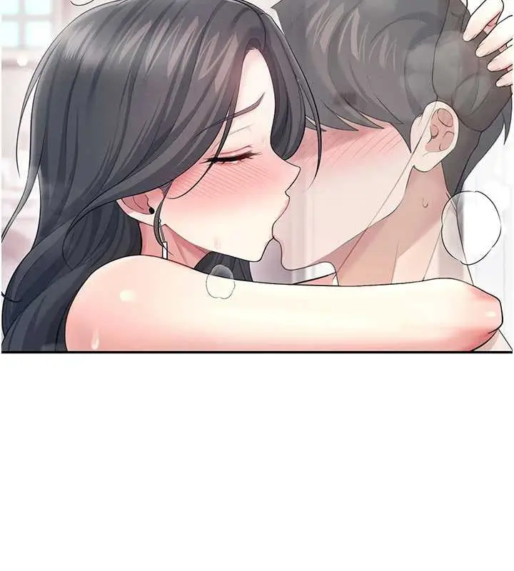 漫画《飞机杯女神连线中》第44话第25张图