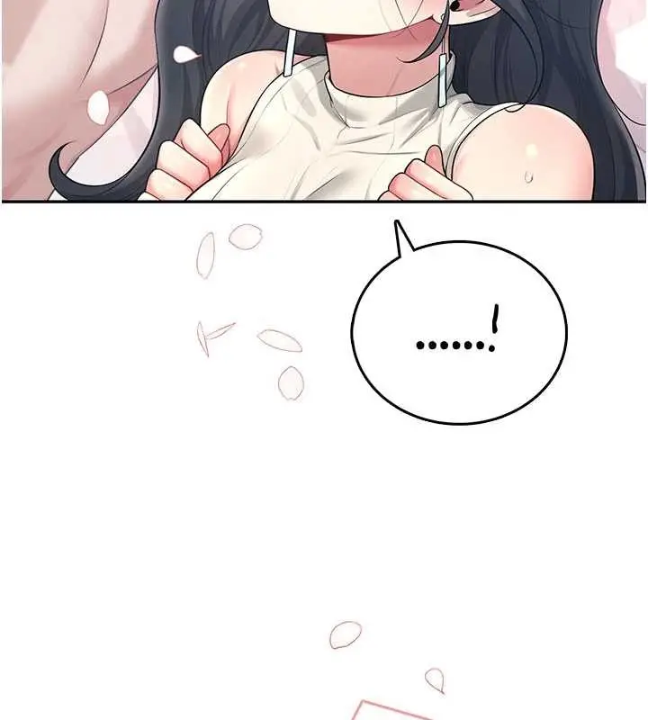 漫画《飞机杯女神连线中》第44话第81张图