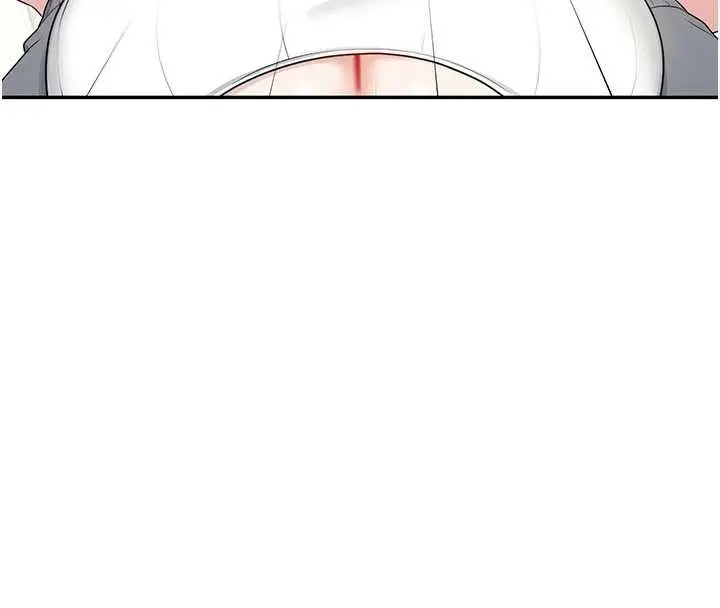 漫画《飞机杯女神连线中》第45话第107张图