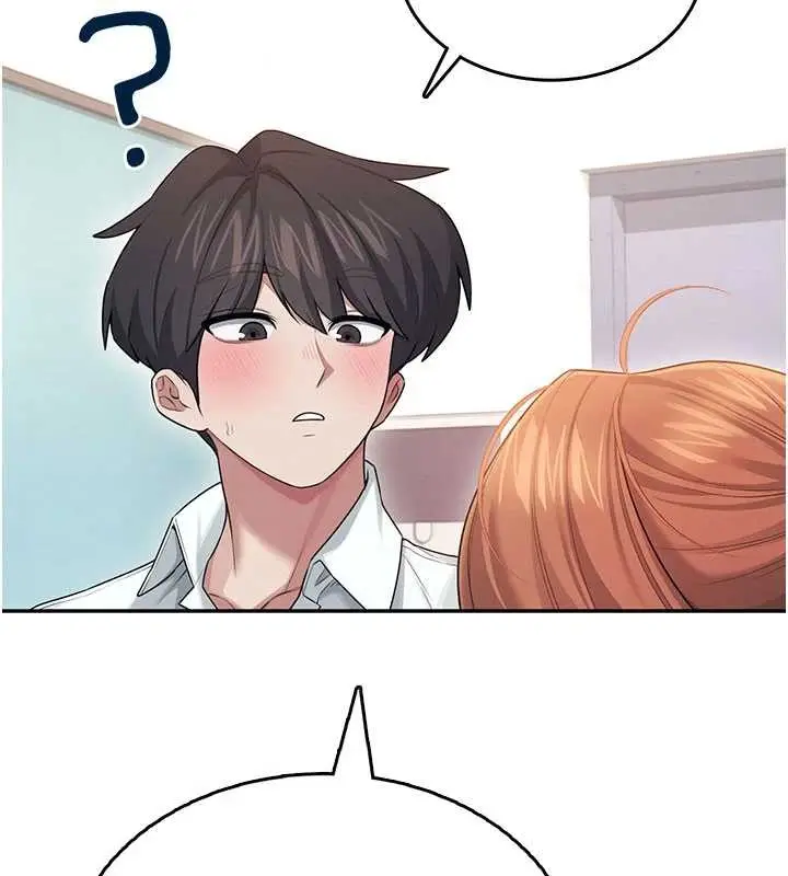 漫画《飞机杯女神连线中》第45话第131张图
