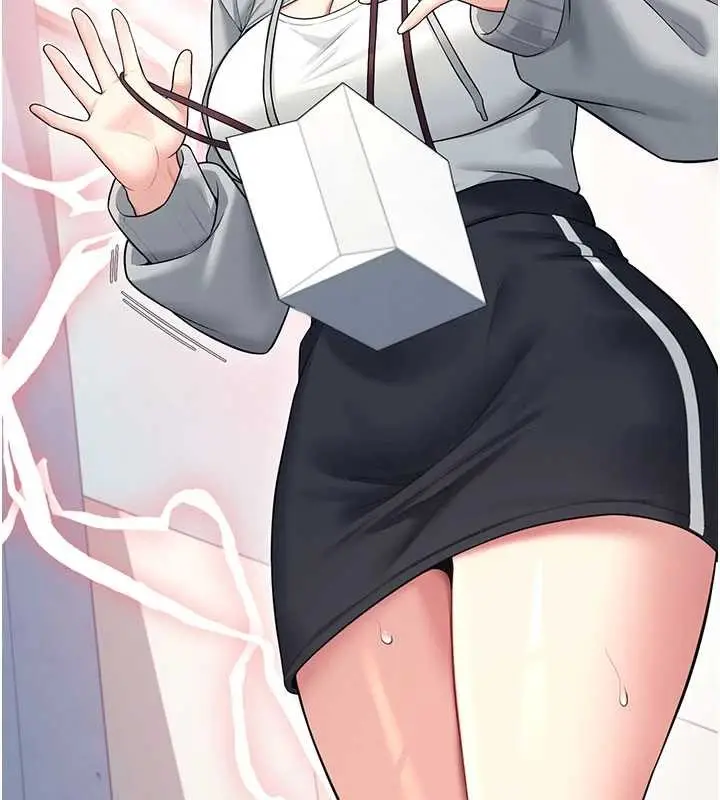 漫画《飞机杯女神连线中》第45话第162张图