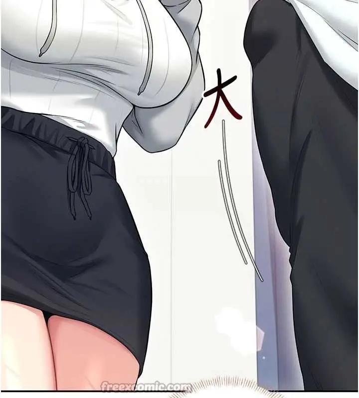 漫画《飞机杯女神连线中》第45话第168张图