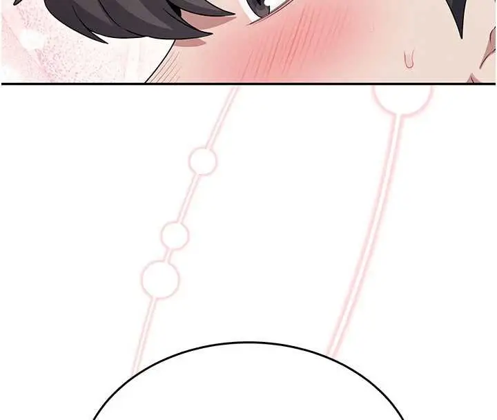 漫画《飞机杯女神连线中》第45话第177张图