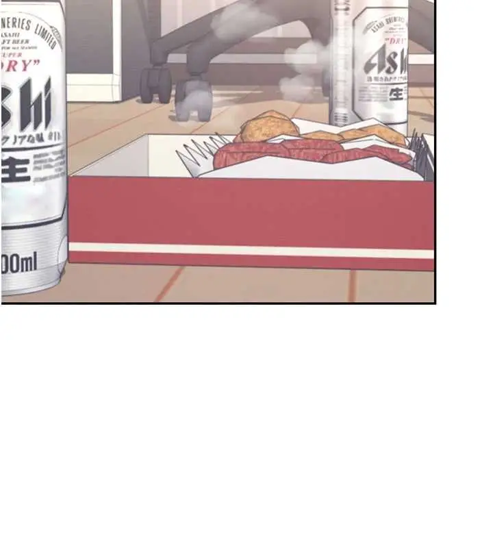 漫画《飞机杯女神连线中》第45话第26张图