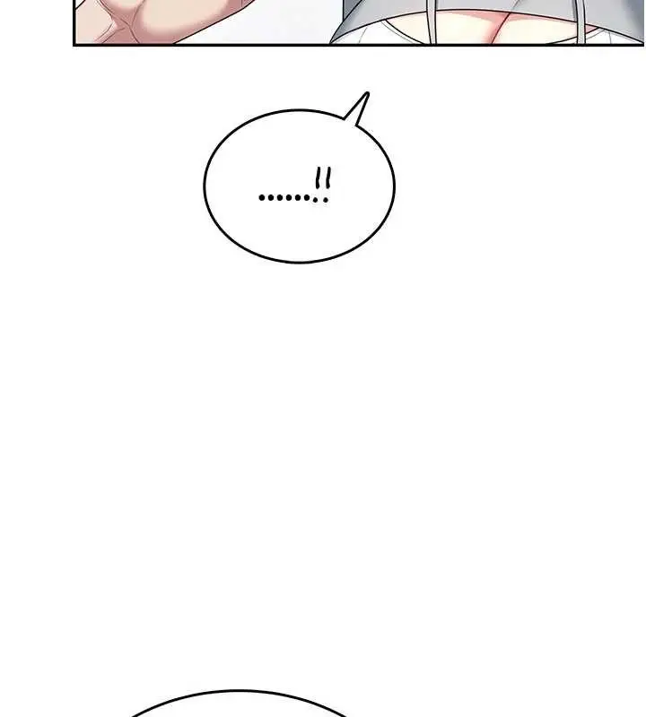 漫画《飞机杯女神连线中》第45话第37张图