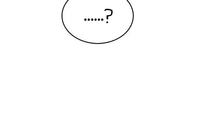 漫画《飞机杯女神连线中》第46话第108张图