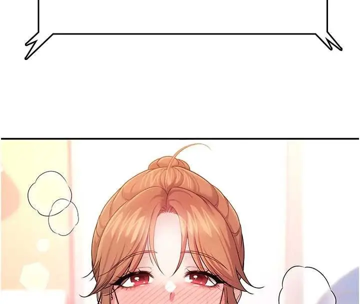 漫画《飞机杯女神连线中》第46话第128张图
