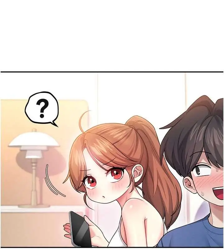 漫画《飞机杯女神连线中》第46话第132张图