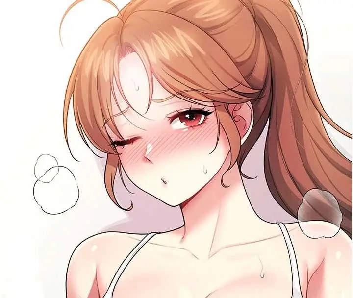 漫画《飞机杯女神连线中》第46话第151张图
