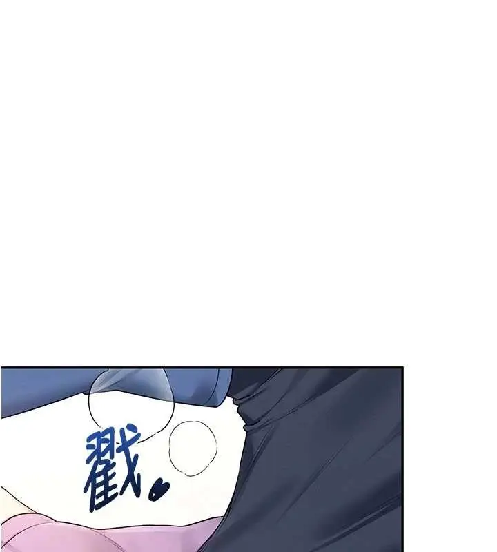 漫画《飞机杯女神连线中》第46话第160张图