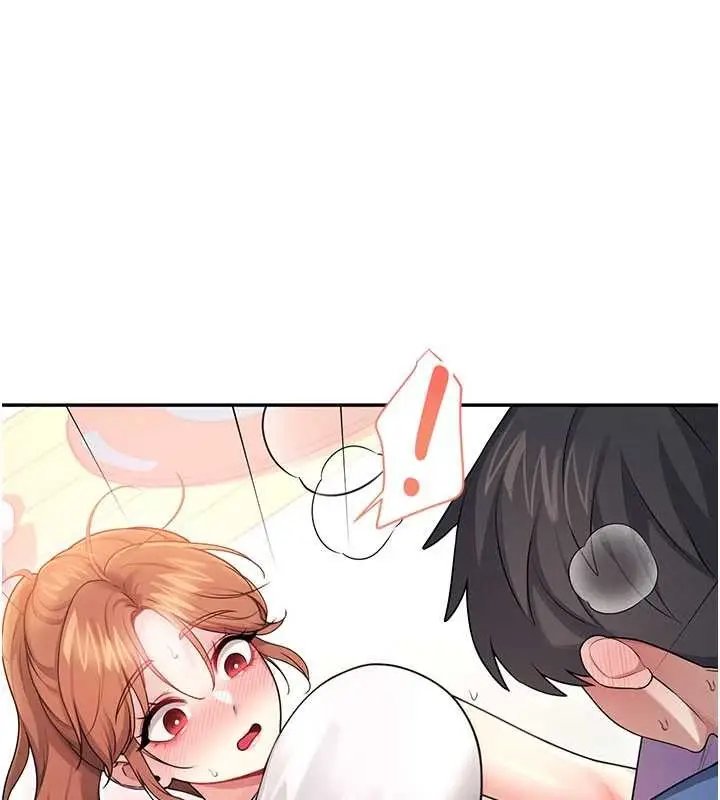 漫画《飞机杯女神连线中》第46话第162张图