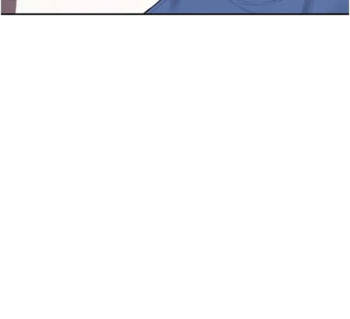 漫画《飞机杯女神连线中》第46话第167张图