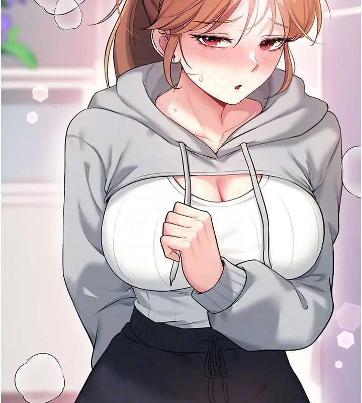 漫画《飞机杯女神连线中》第46话第20张图
