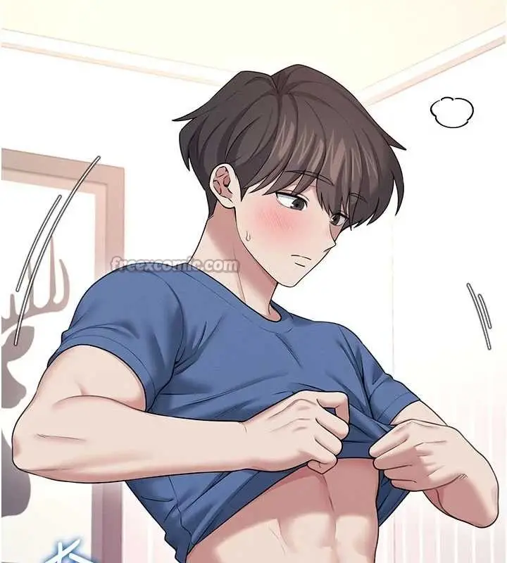 漫画《飞机杯女神连线中》第46话第28张图