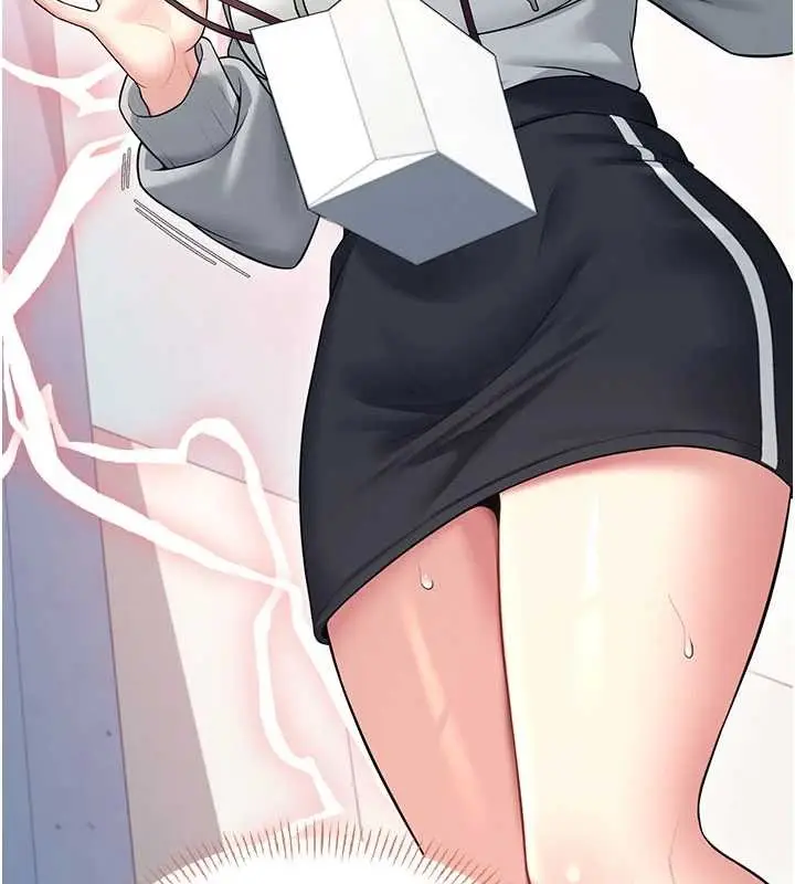 漫画《飞机杯女神连线中》第46话第3张图