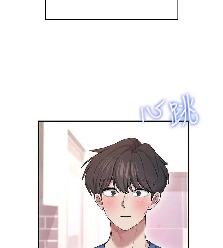 漫画《飞机杯女神连线中》第46话第55张图