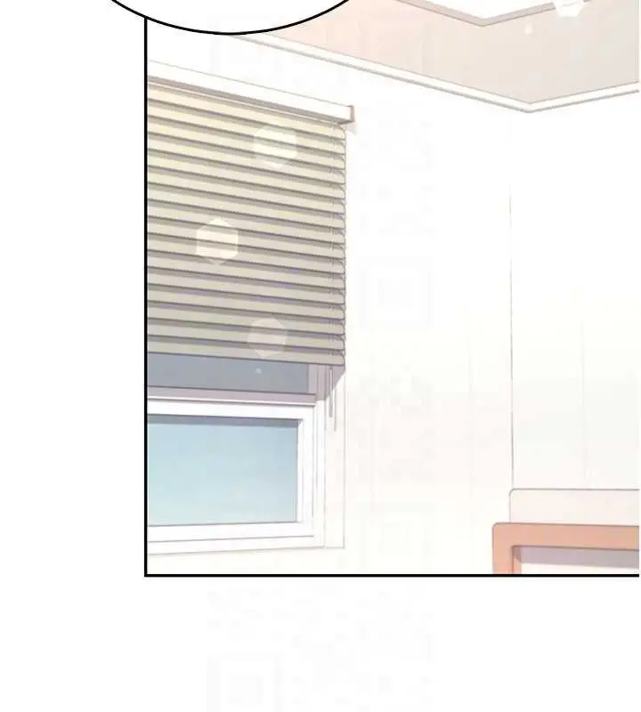 漫画《飞机杯女神连线中》第46话第61张图