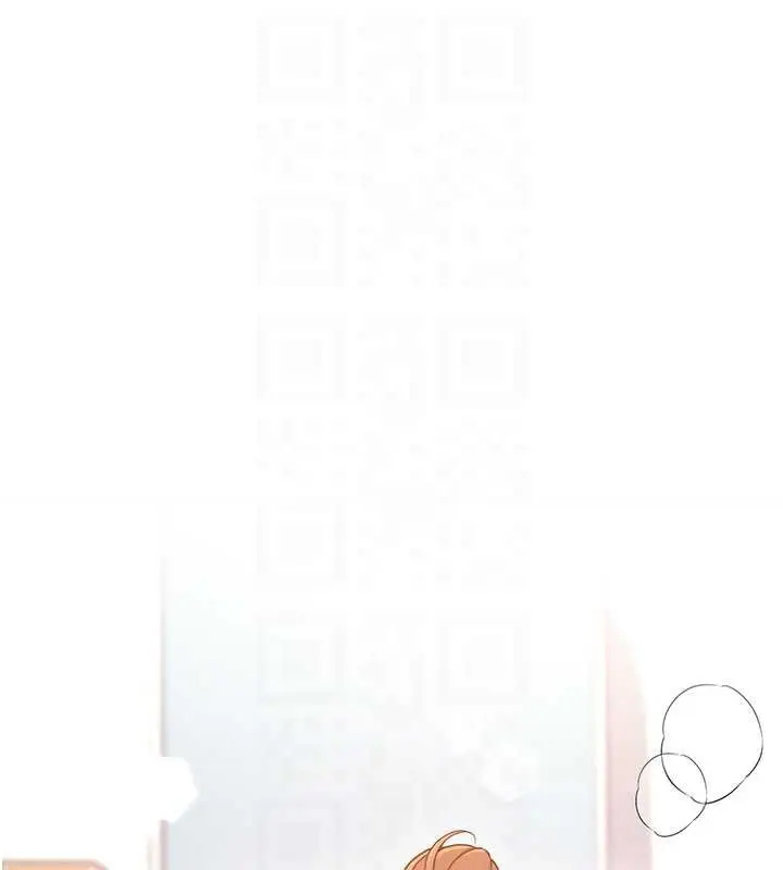 漫画《飞机杯女神连线中》第46话第75张图