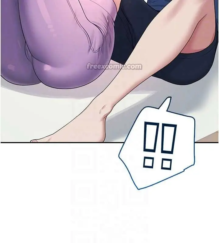漫画《飞机杯女神连线中》第46话第84张图
