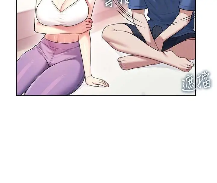 漫画《飞机杯女神连线中》第46话第86张图