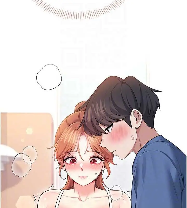漫画《飞机杯女神连线中》第47话第125张图
