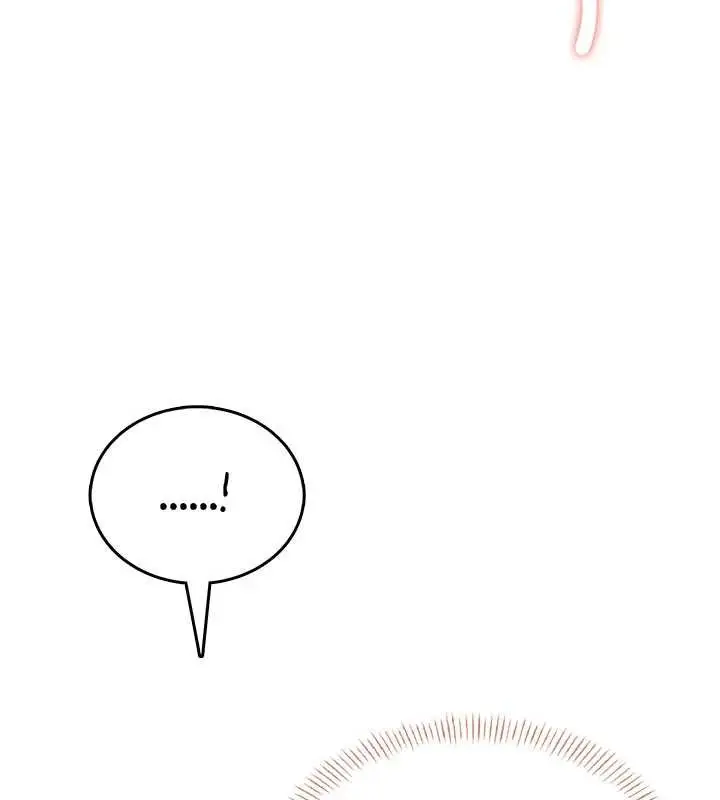 漫画《飞机杯女神连线中》第47话第137张图