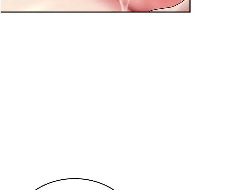 漫画《飞机杯女神连线中》第47话第143张图