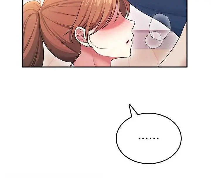 漫画《飞机杯女神连线中》第47话第16张图