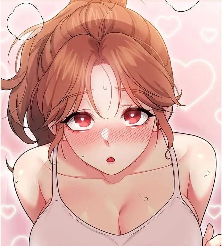 漫画《飞机杯女神连线中》第47话第18张图
