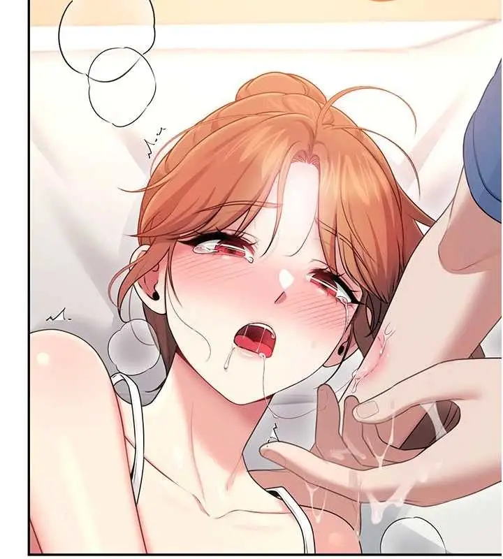 漫画《飞机杯女神连线中》第47话第183张图