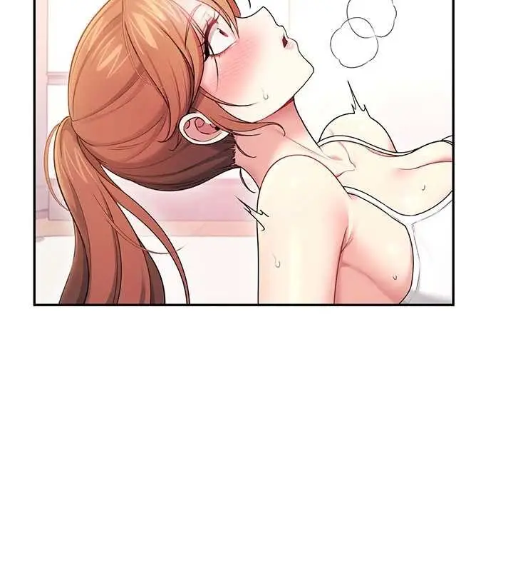 漫画《飞机杯女神连线中》第47话第2张图
